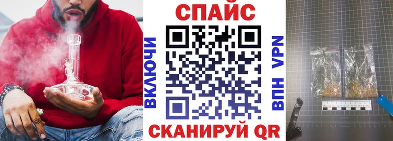 БУТИРАТ вода Губкин