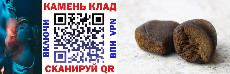 площадка какой сайт  где продают   blacksprut онион  Губкин  Гашиш hashish 