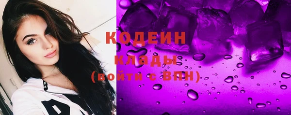амф Балабаново