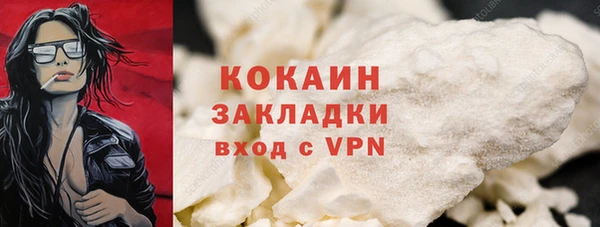 амф Балабаново