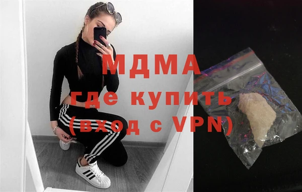 скорость mdpv Баксан
