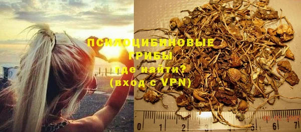 амф Балабаново