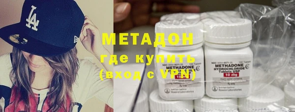 скорость mdpv Баксан