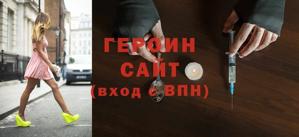 скорость mdpv Баксан