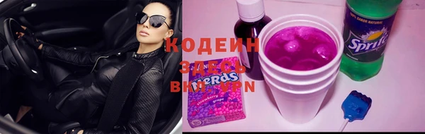 амф Балабаново