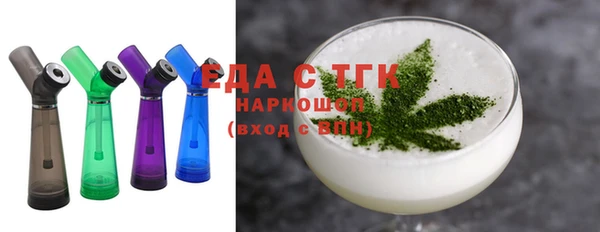 скорость mdpv Баксан
