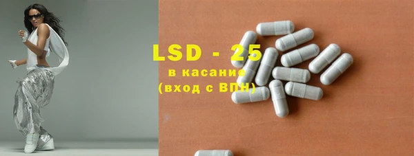 амф Балабаново