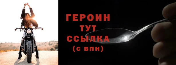 амф Балабаново