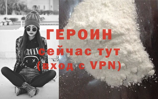 скорость mdpv Баксан