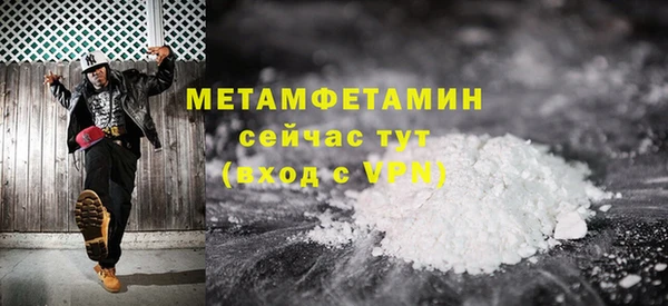скорость mdpv Баксан