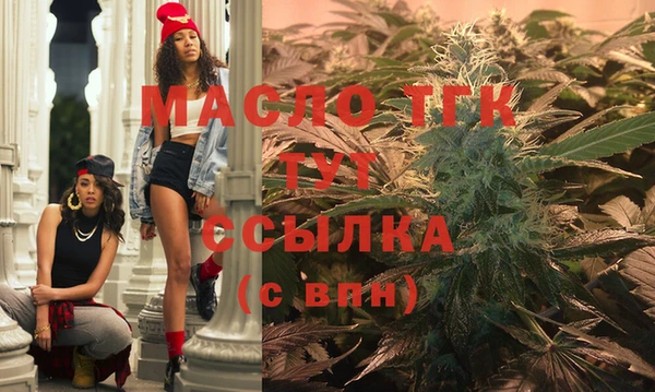 амф Балабаново