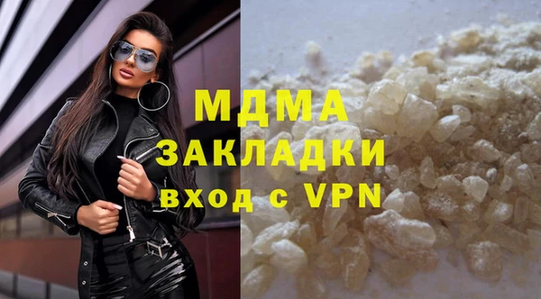 скорость mdpv Баксан
