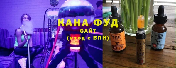 амф Балабаново