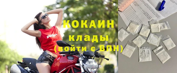 амф Балабаново