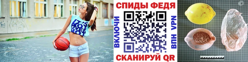 Метамфетамин витя  Губкин 